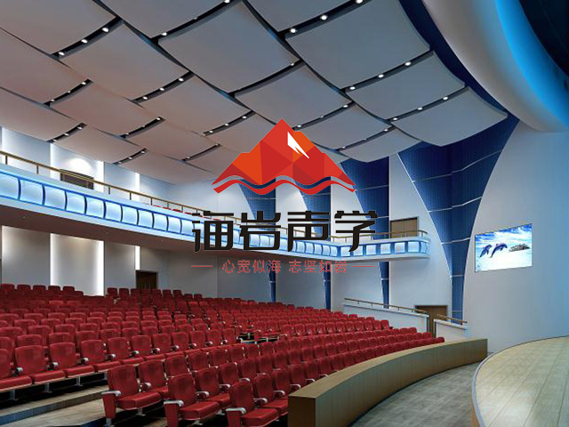 貴陽一中音樂廳聲學設計